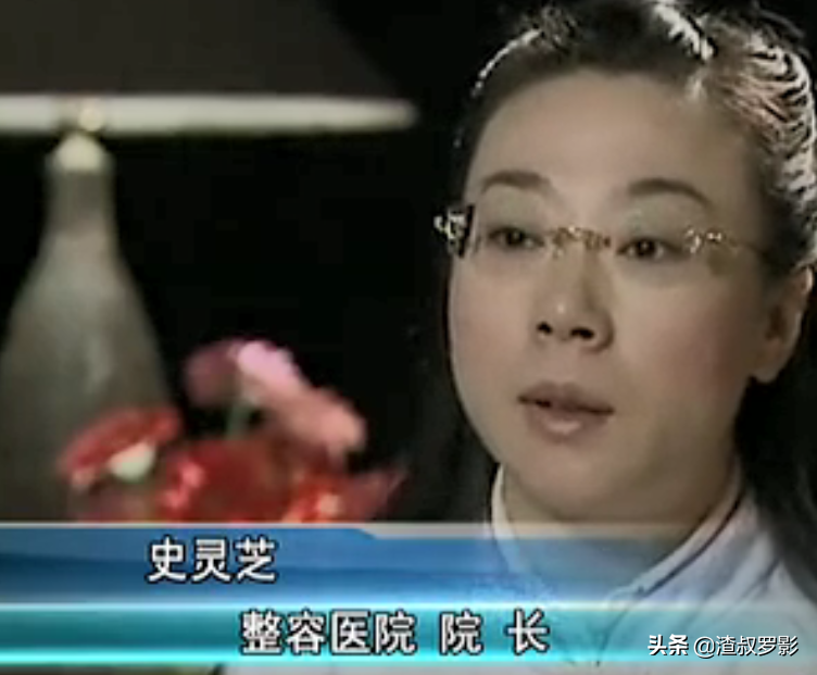 2006年男子想做变性手术，妻子女儿却选择无条件支持，这是为何？