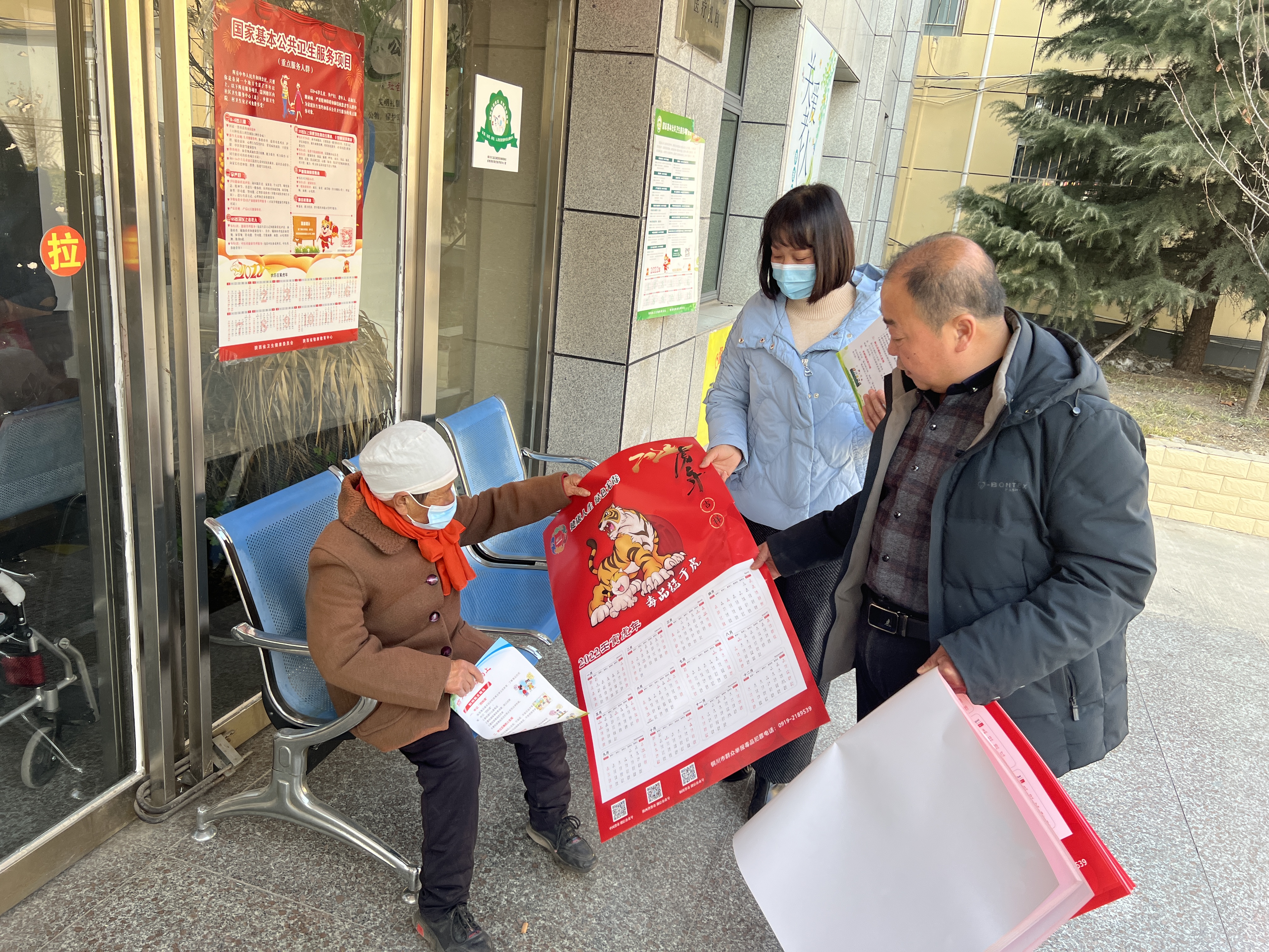铜川市王益区禁毒办：识毒防毒 从我做起