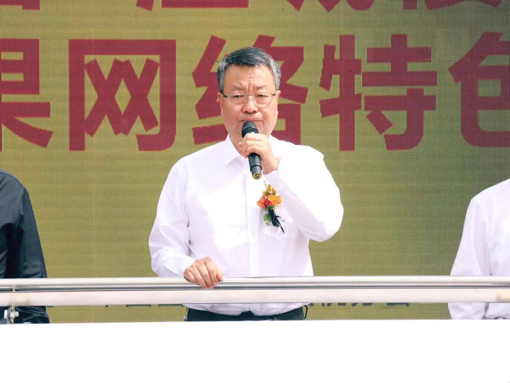 第三屆中國·澄城櫻桃云營銷季暨陜西水果網(wǎng)絡特色季·櫻桃季開幕