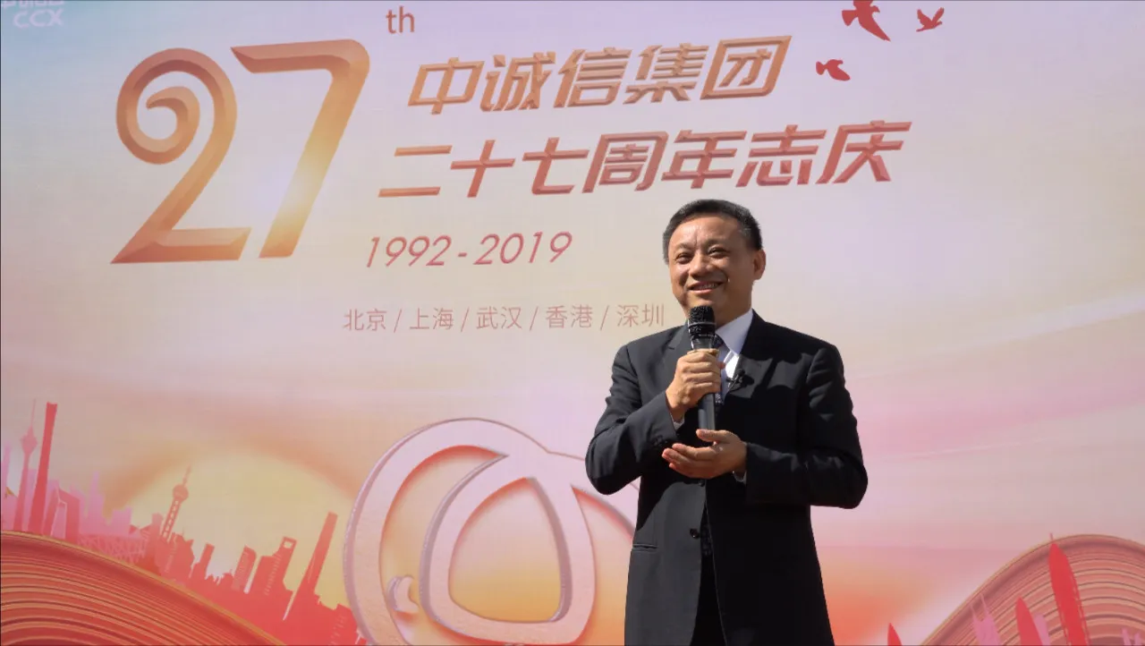 武汉大学3位同门创第一，华南理工3人垄断彩电，兰大3人共同创业