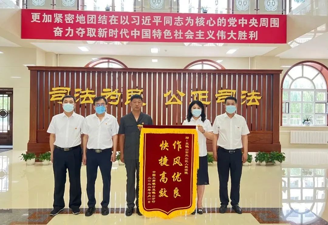 罨衿ְ𵣵Ϊ ˾Ϊ