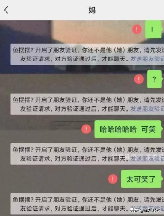 刘学州的故事告诉我们，承认父母不爱自己，是孩子内心最深的绝望