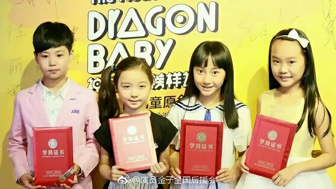 《梦华录》演宋引章姐姐的小童星好美！只有15岁，还演过芈月传