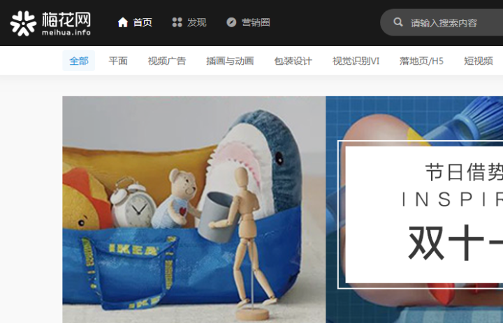 熬夜剪辑20个作品，挣820.67，分享常用30款自媒体工具，新手收藏