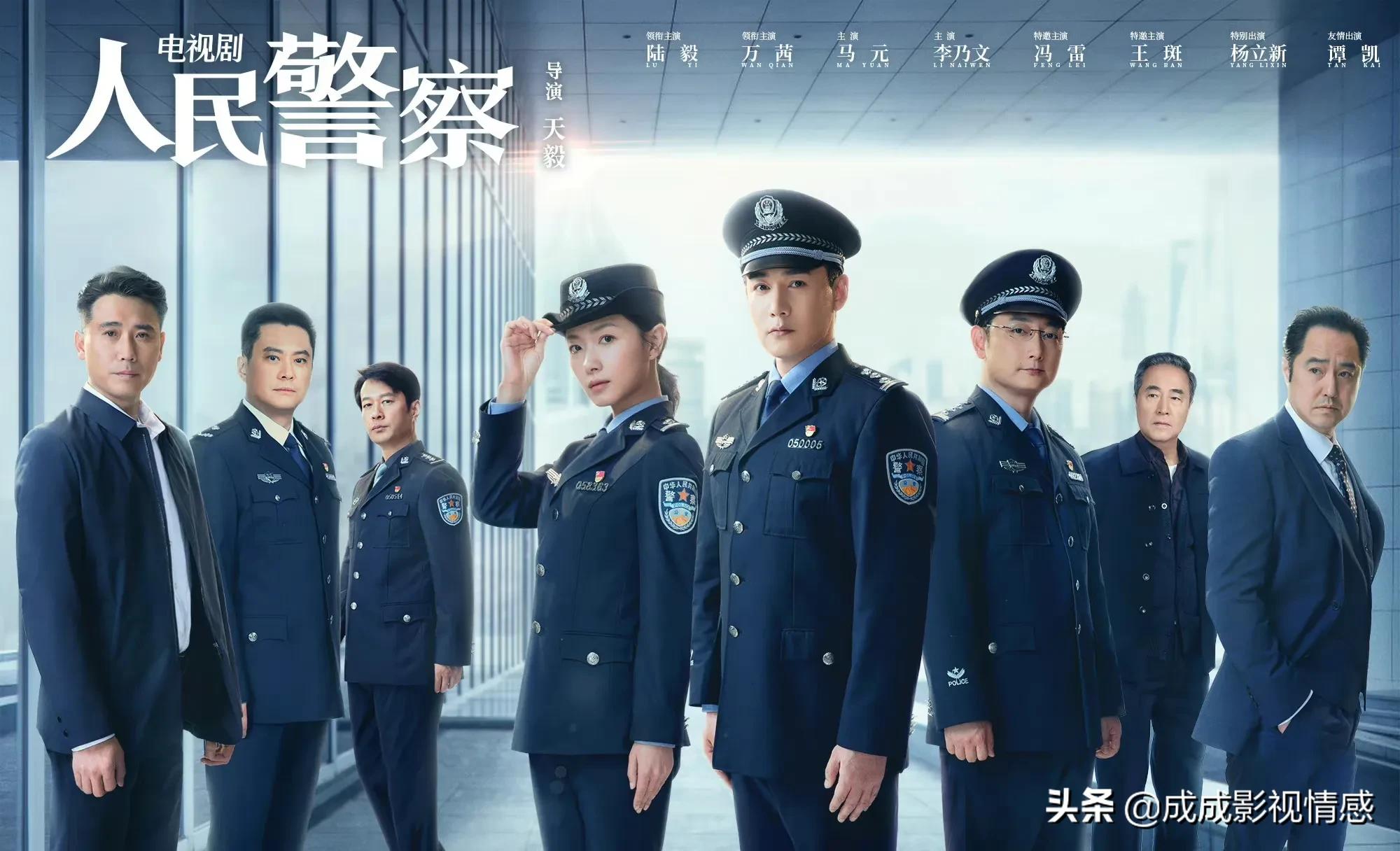 五大卫视新一轮接档剧安排，李现《人生若如初见》来了