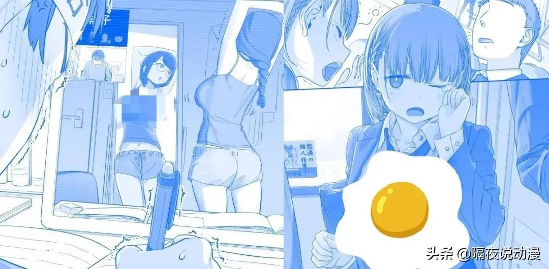 “心中无码”的阿宅们，面对B站的马赛克，也得无可奈何