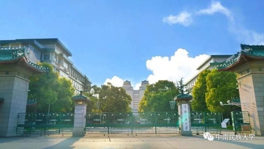 湖北“宝藏”女学霸：成为专业第一，保送外交部唯一直属高校深造！