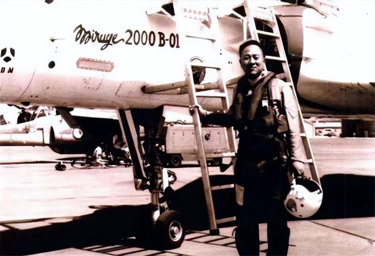 �й��Է�Ա��ʻ����3������һ�����������ʦ��