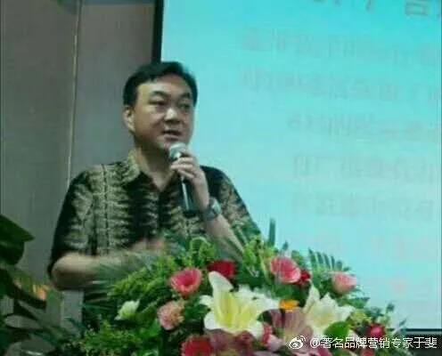于斐老师谈：中小诊所，经营上没有新思维撑不下去！（三）