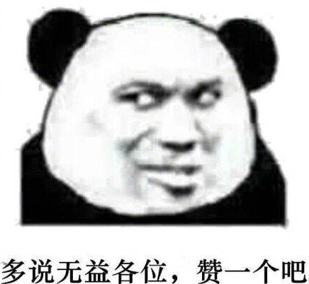 装修合同有猫腻？细节都告诉你了 可别再掉坑里