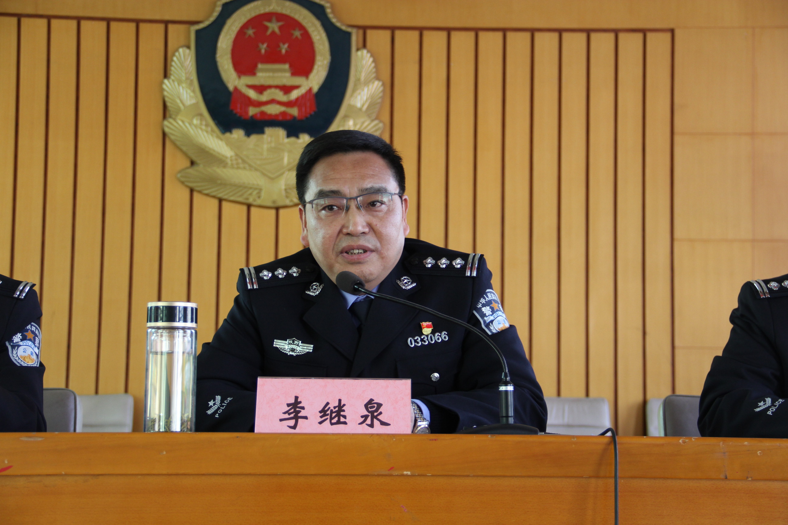汉中交警二大队召开2022年公安交通管理工作会