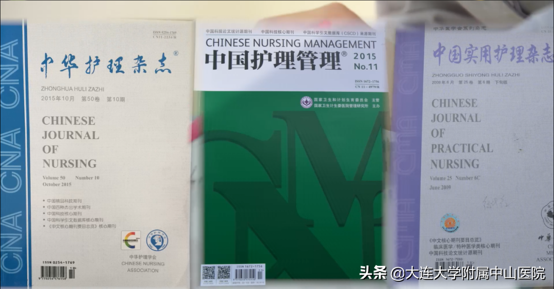 【学科风采】 优质护理 创新发展 做生命守护的天使