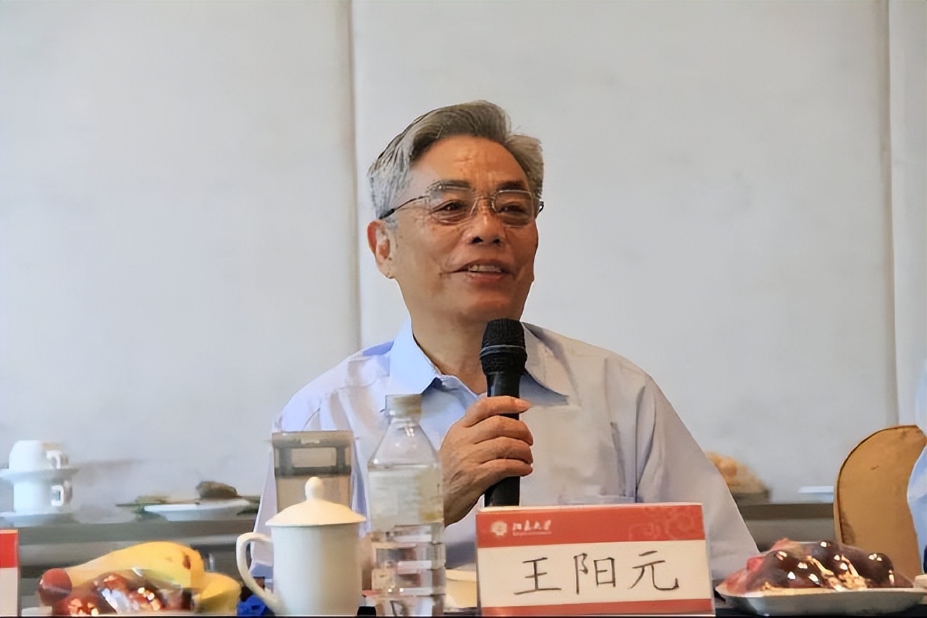 东南大学女校长黄如有多牛？30岁北大副教授，中科院最年轻女院士