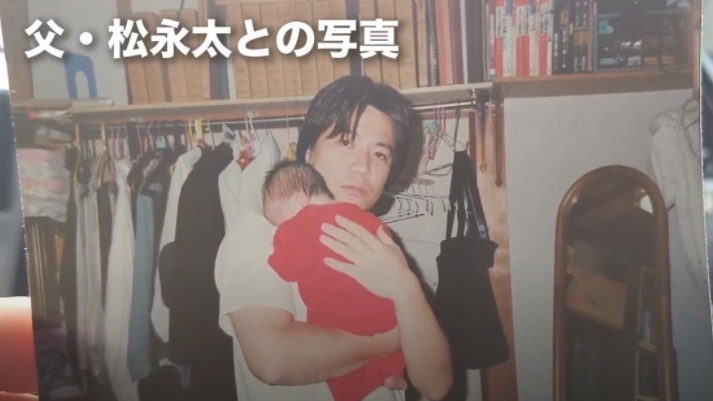 日本最恐怖灭门案！一家7口遭洗脑自相残杀，5岁幼儿也惨死