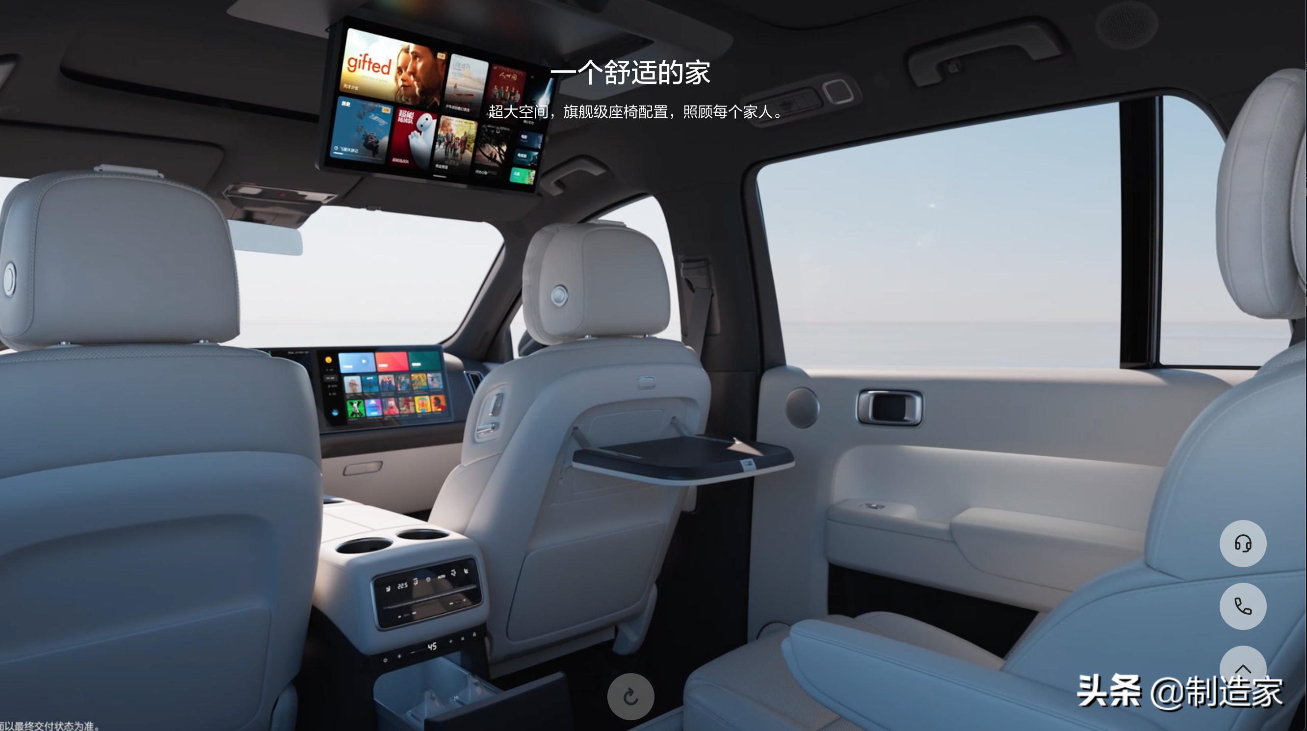 从特斯拉到理想L9，谁是我们心目中的理想电车