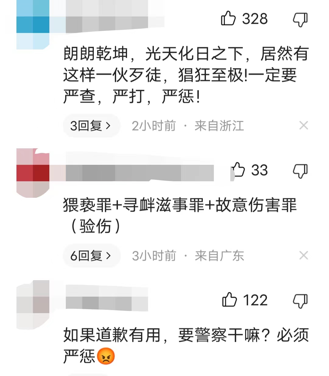 唐山打人事件后续：施暴者身份被曝光，冷漠的看客令人不齿