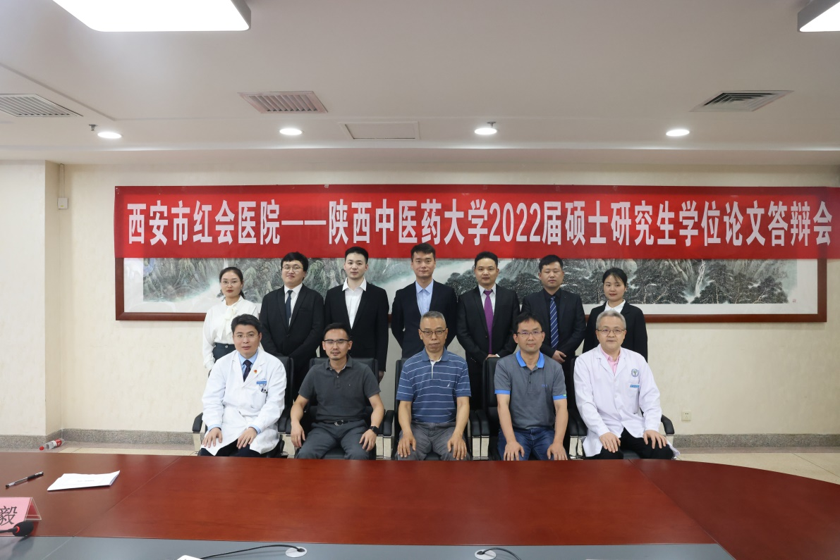 全部通过！2022届联合培养硕士研究生学位论文答辩会圆满结束