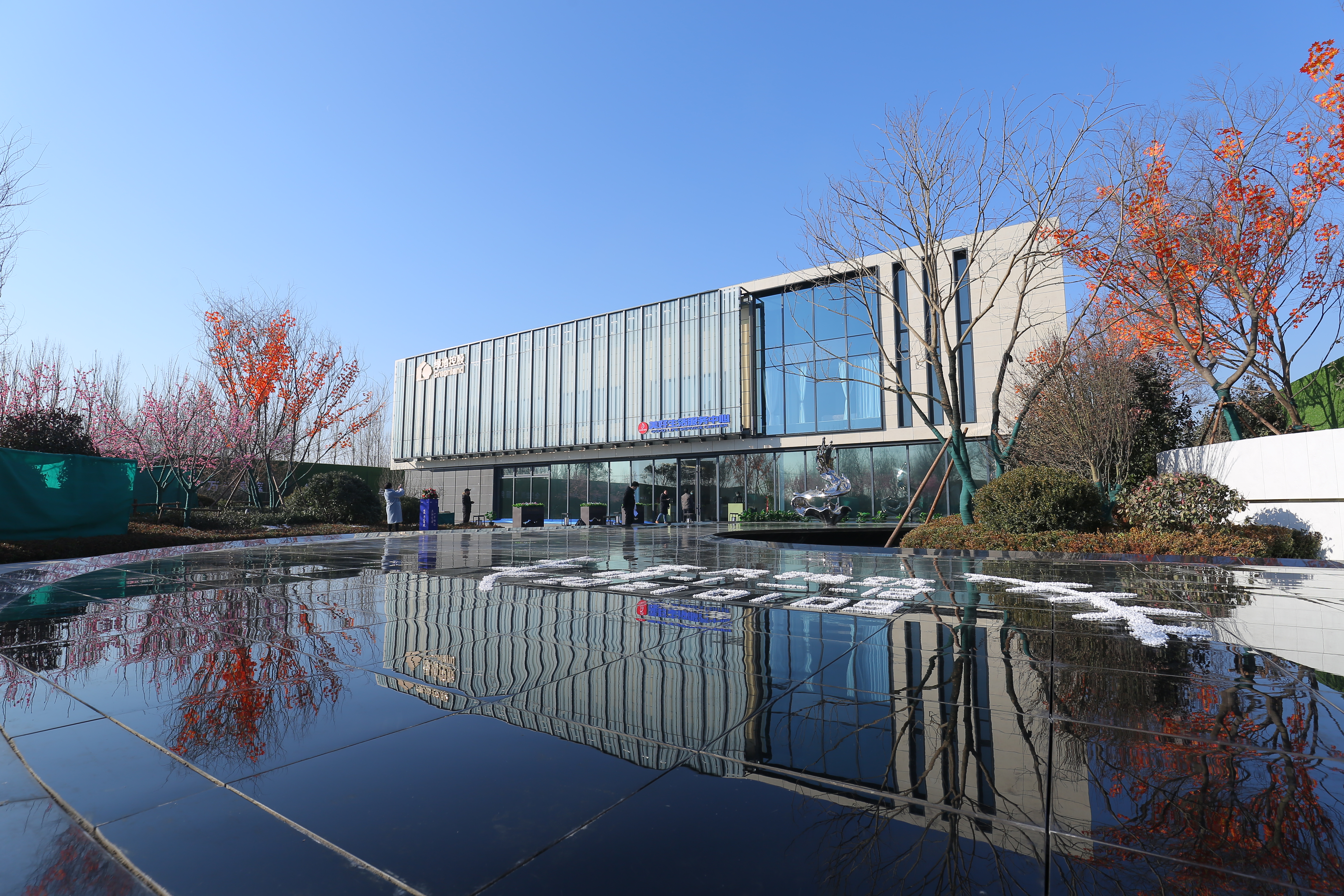 回归生态   内在生长，山东绿地泉：房地产行业进入“木质时代”