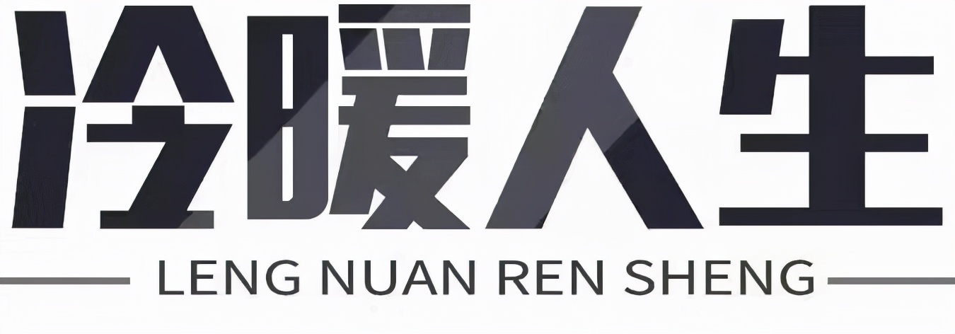 09年大学男生偷录女友视频，两人分手后，竟将不雅视频传到网络