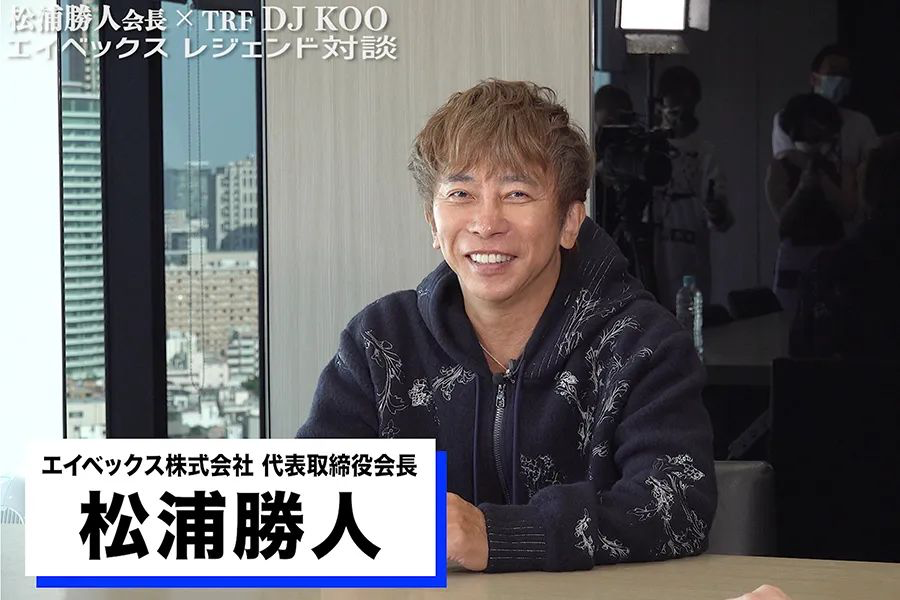 “油腻普信男”直播辱骂20位女星！你怎么不先撒泡尿照照镜子？