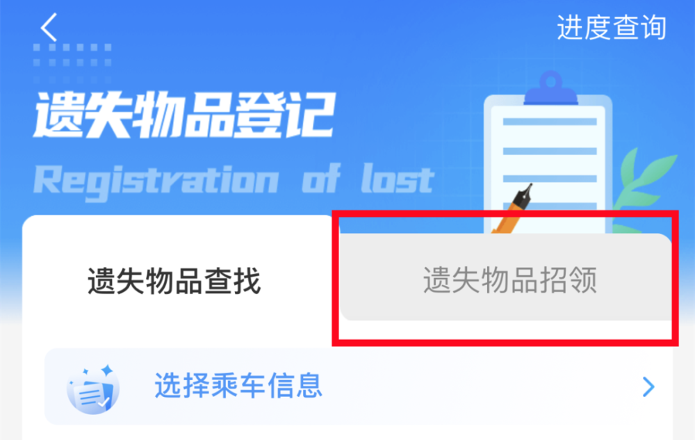电话订票取票,电话订票取票期限