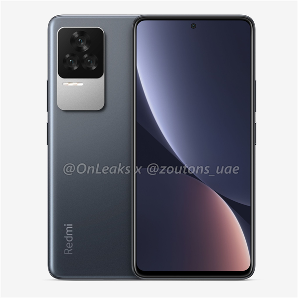 曝Redmi K50 Pro屏幕三星供货 6.67英寸挖孔直屏