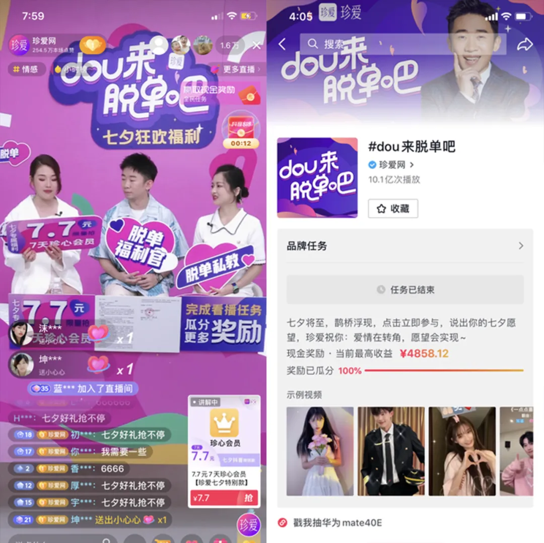 �罻��ҵ���ʵ�֡�ƷЧЭͬ��������������˸���