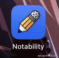 买前生产力，买后爱奇艺？