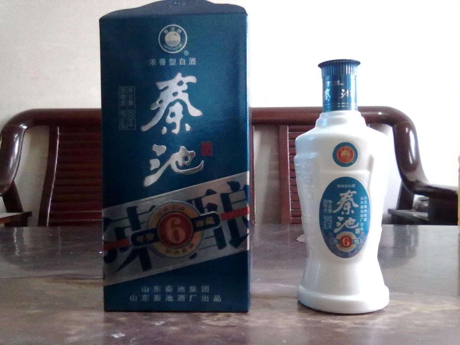4款山东名酒，老一辈人大多都喝过，如今走上了下坡路，实在可惜