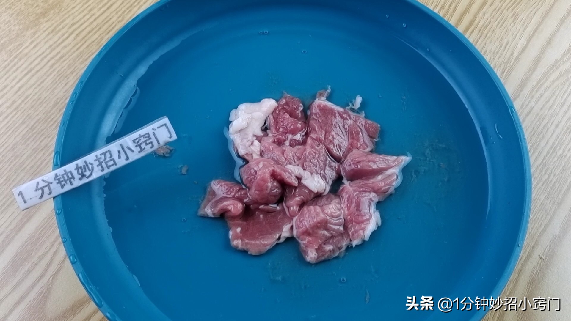 关于冰箱保存猪肉的一些小妙招(猪肉怎么保存不流失水分)