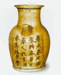 古人生活的正确姿势，看看唐代瓷茶具与瓷酒具有什么特点