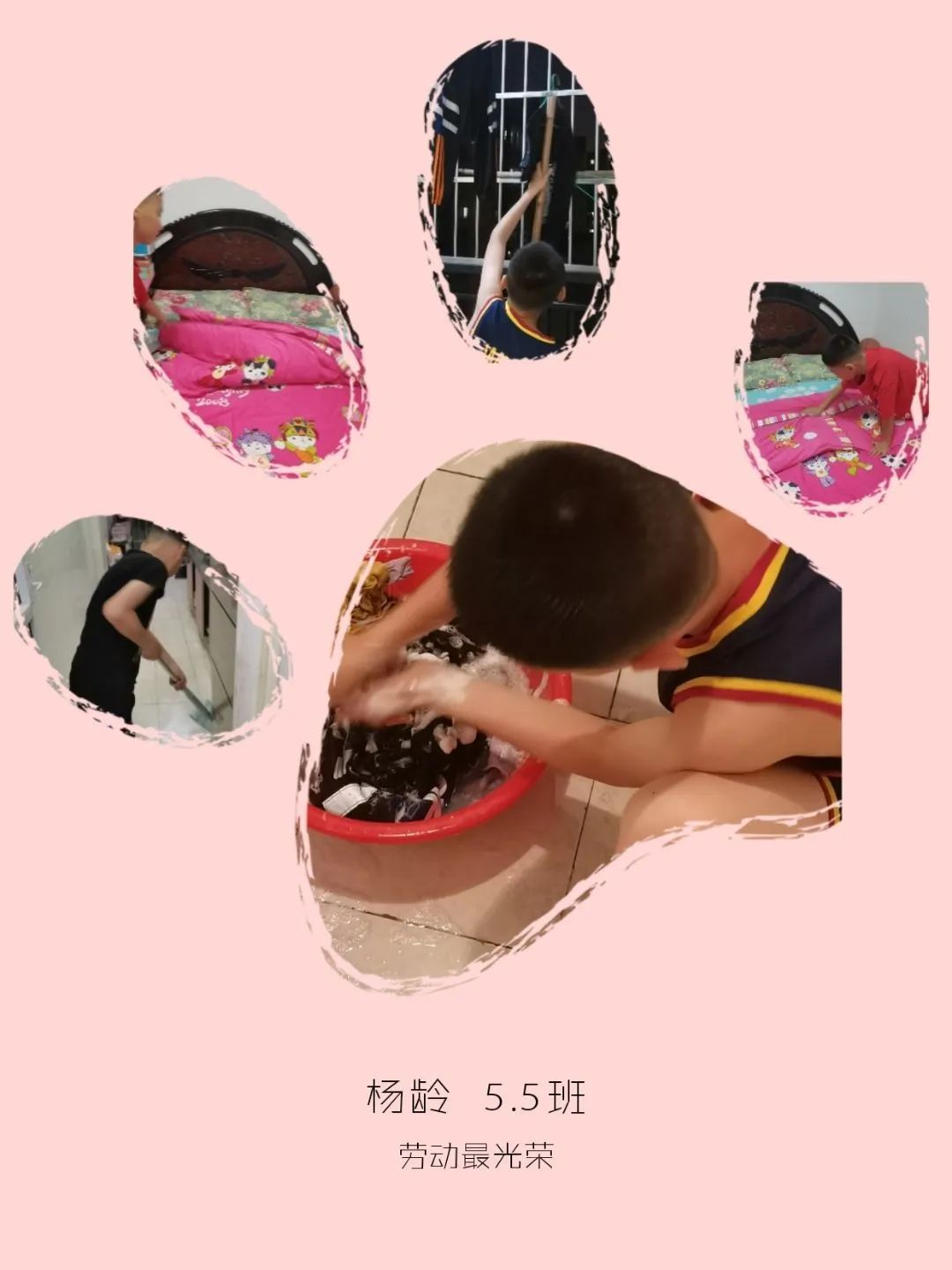 劳动的美丽 青春的风采｜双流区公兴小学开展劳动主题系列活动