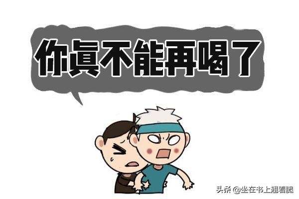 结业证是毕业证，本科结业=专科，可报专升本、专接本、专转本