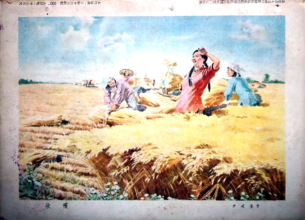 东方红封面｜毛主席和北京市第一届人大代表们合影-吕厚民摄影