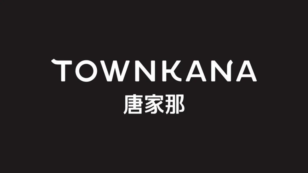 服装品牌VI设计如何塑造国际时尚感？