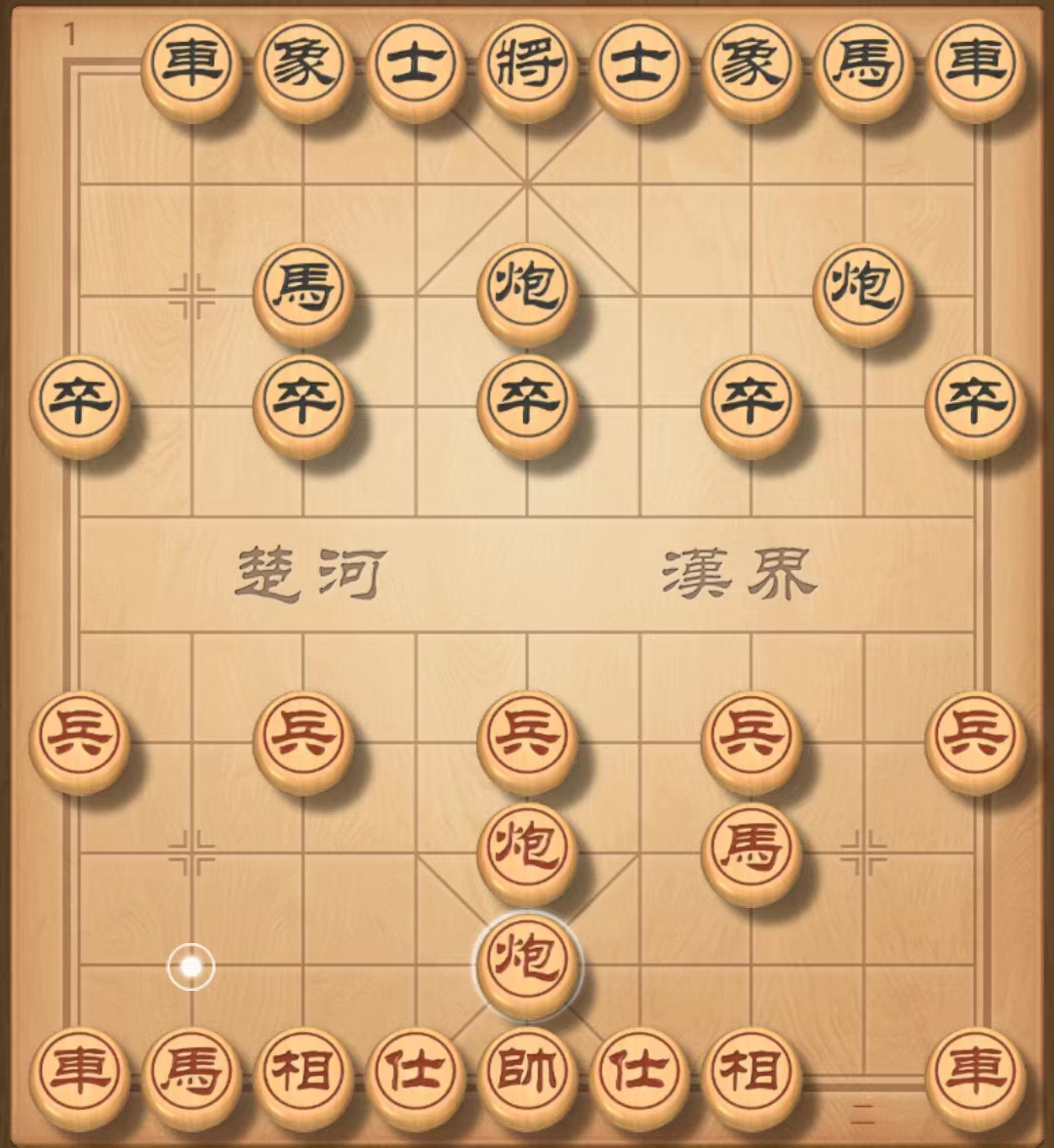 象棋绝杀十三招图解(象棋绝杀十三招图解铁滑车)