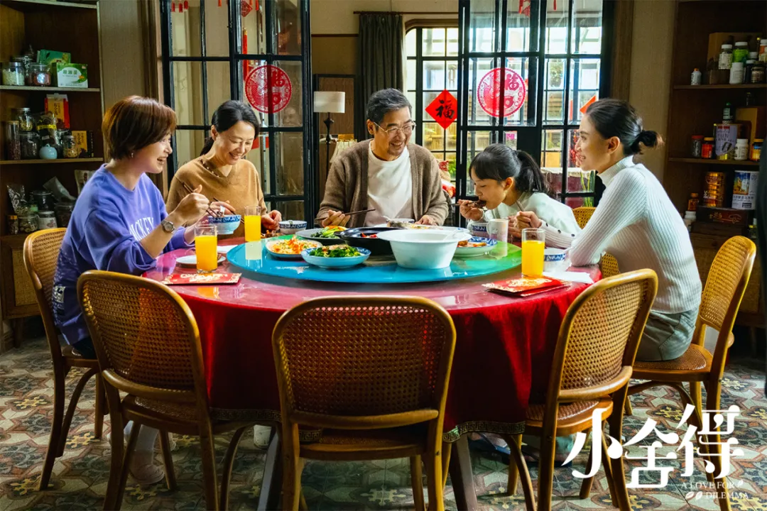 2021剧集市场洞察|头部占据高地、现实题材上行、创新者胜出