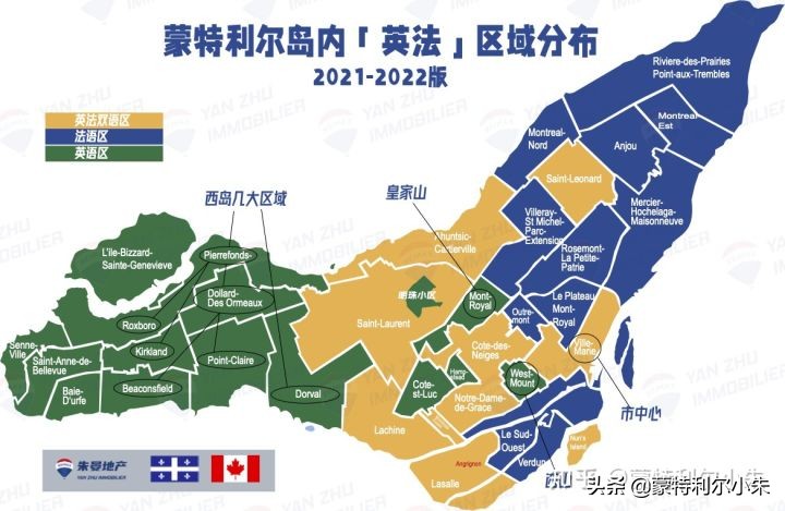 加拿大蒙特利尔是哪个省（2022版加拿大蒙特利尔地图）