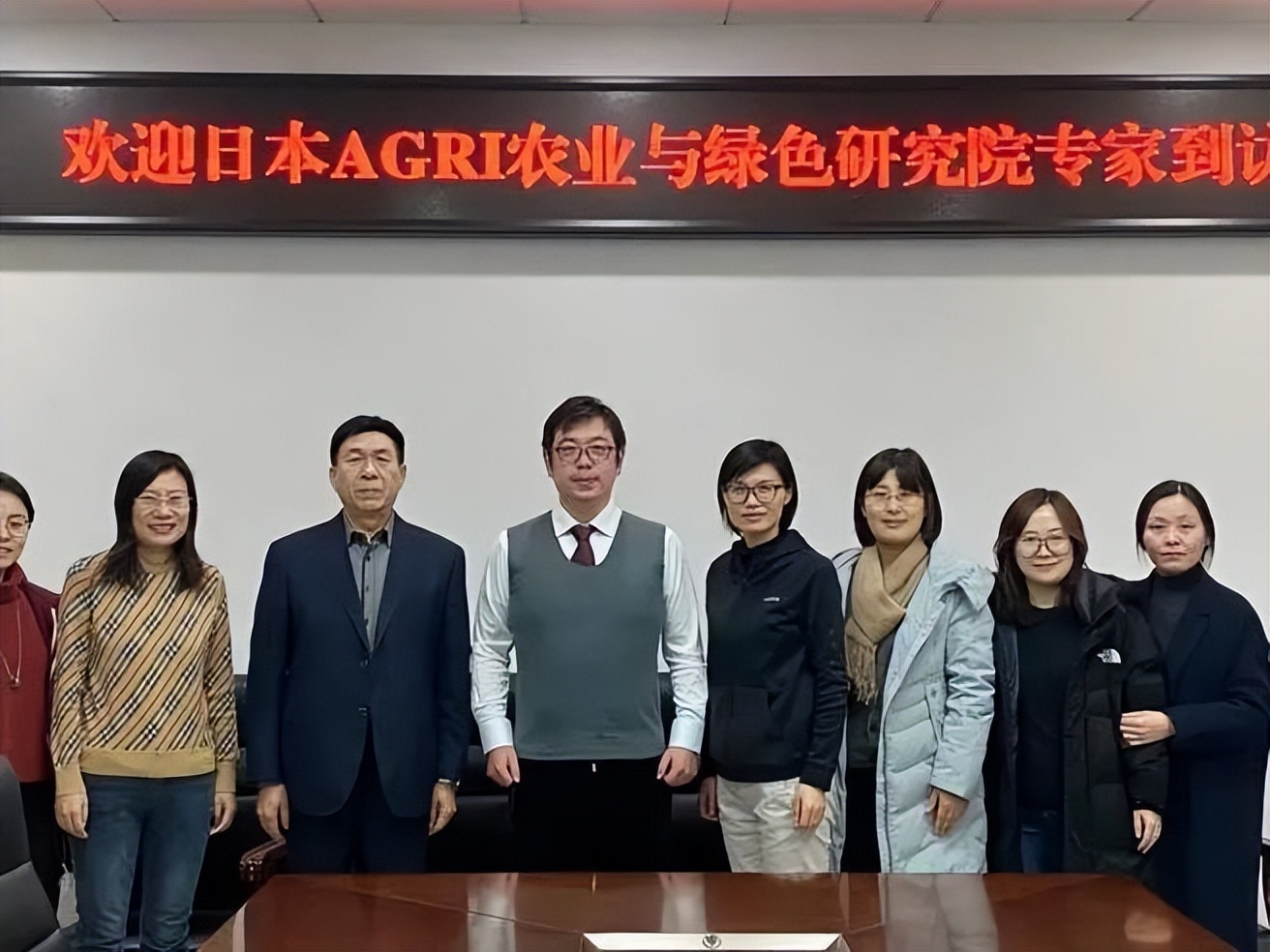 山东师范大学院系巡礼 - 经天纬地，济道大同——经济学院