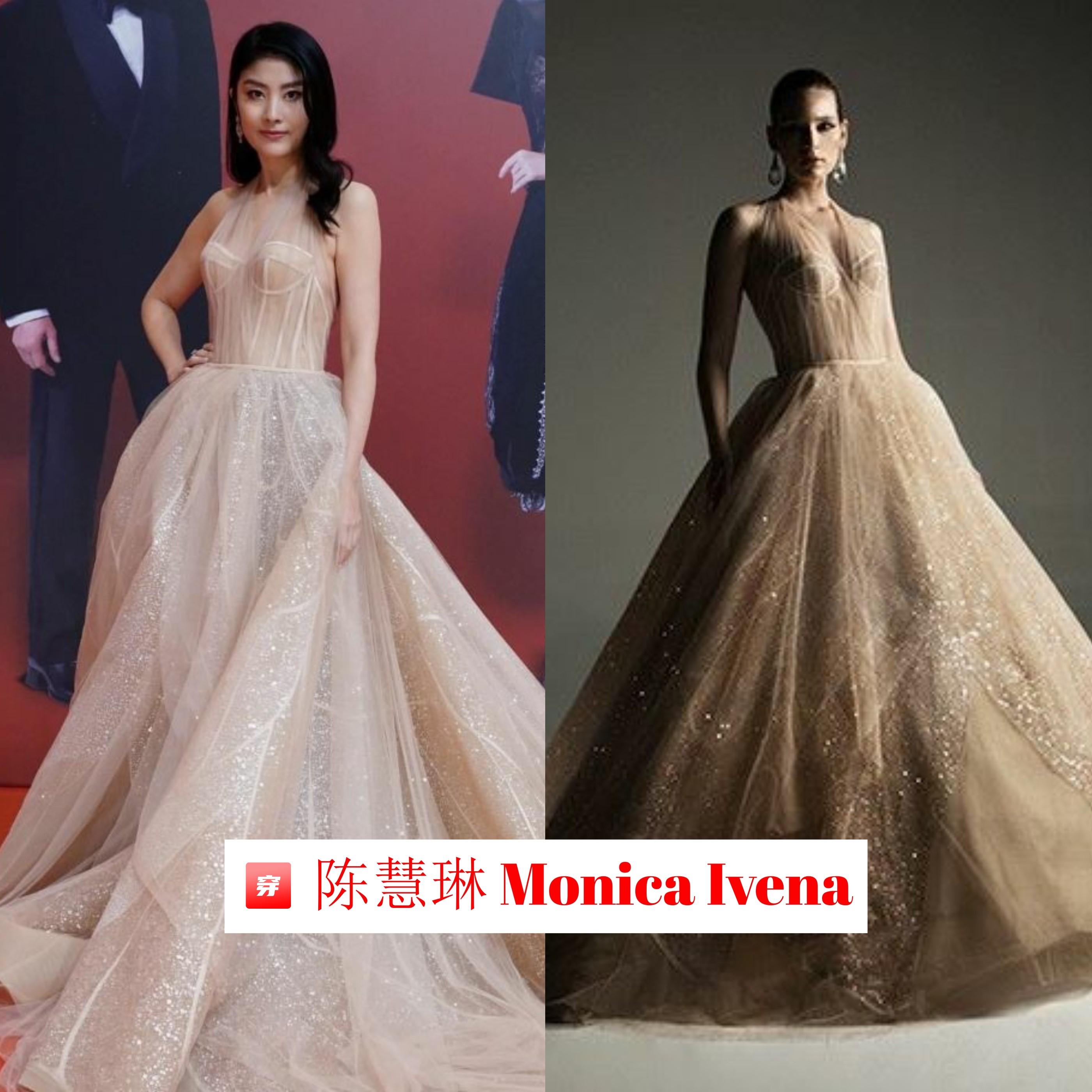 第40届金像奖颁奖礼明星红毯穿搭解析，亮点太少了