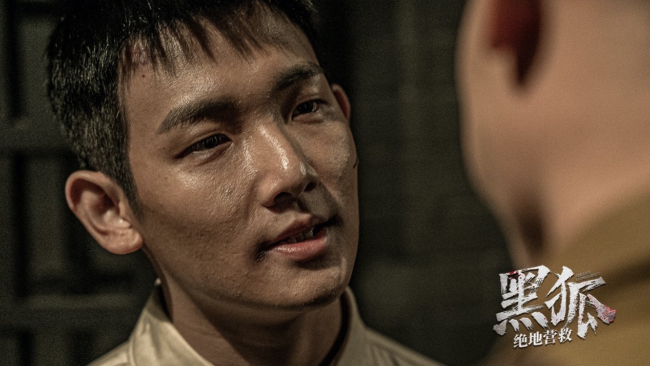 抗战电影《黑狐之绝地营救》定档0619 原班人马再续经典