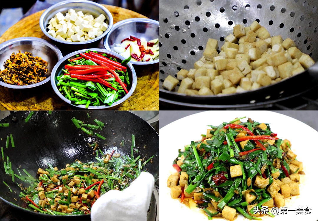 韭菜配什么菜最好吃，教你6种不同做法，鲜香美味，顿顿吃光盘