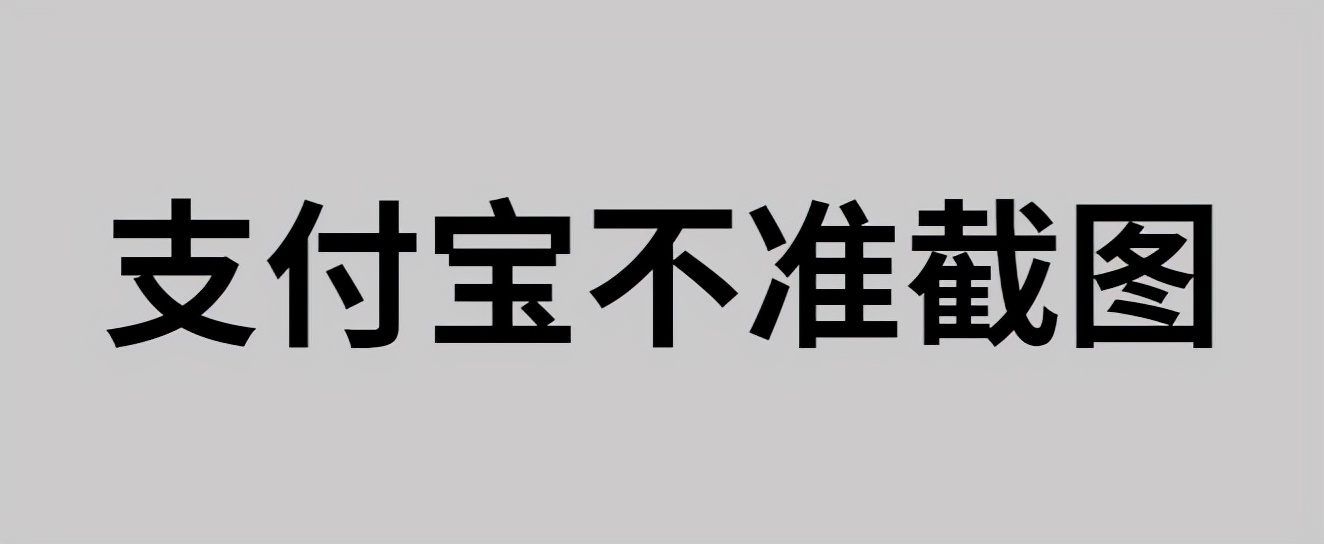 如何办理商家收款二维码 怎么把个人收款改成商家