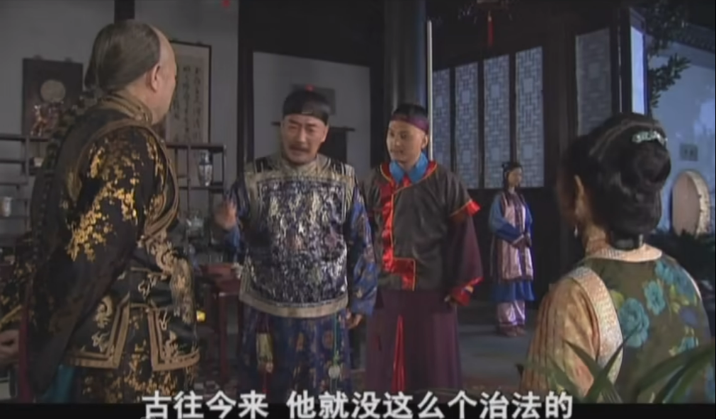 20年了，再没有一部国产剧敢这样拍