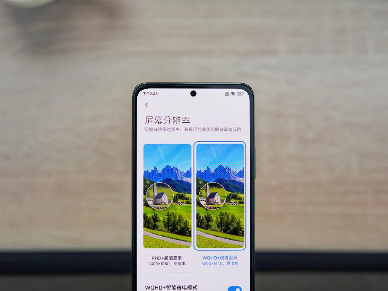 2022年换手机首选这3款，系统速度快价格很良心，能再用三、四年