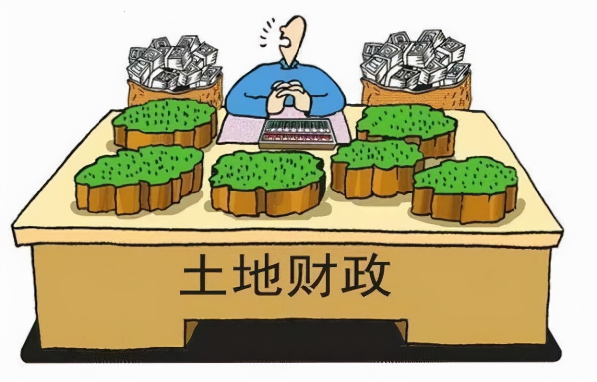 最新全国卖地收入排行：谁是最依赖土地财政的城市？
