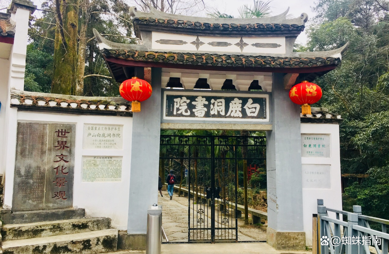 盘点中国最美园林名单大全（下），建议收藏