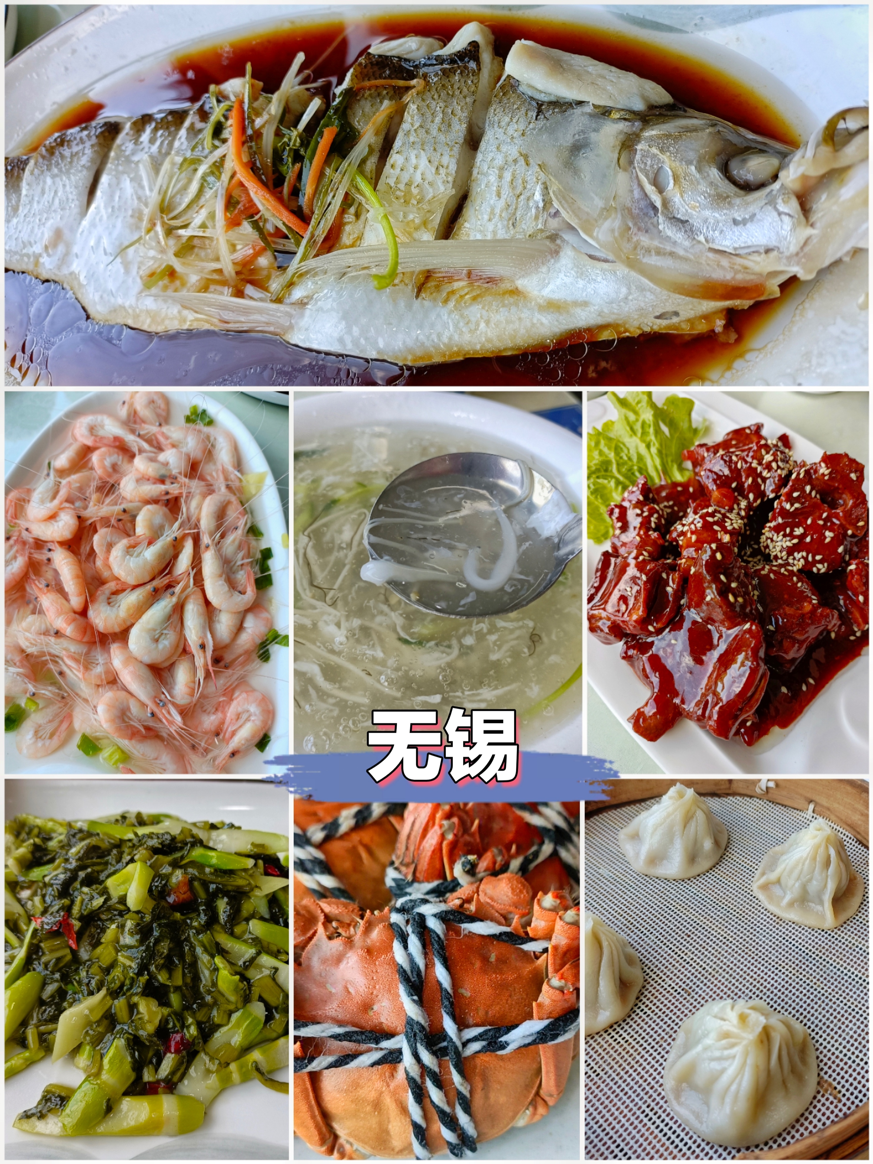 苏州拥有太湖70%的面积，但为什么“太湖佳绝处”却在无锡？