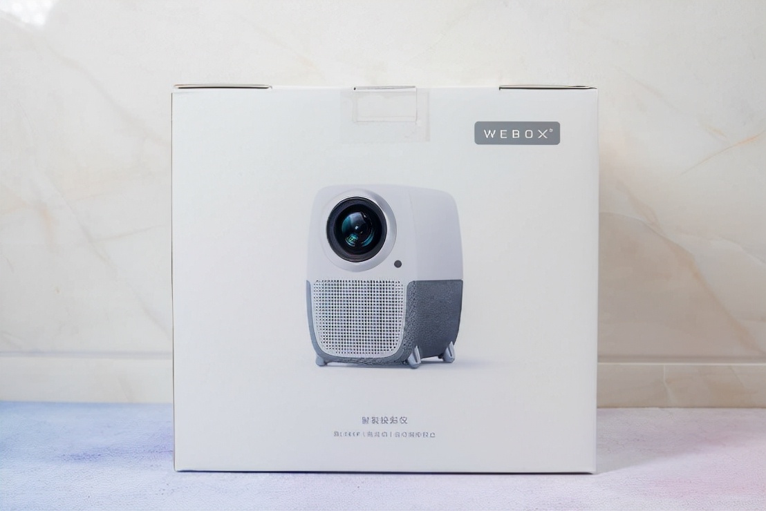 无广告，秒变百寸巨幕，视觉更震撼，泰捷WEBOX T1S智能投影仪体验
