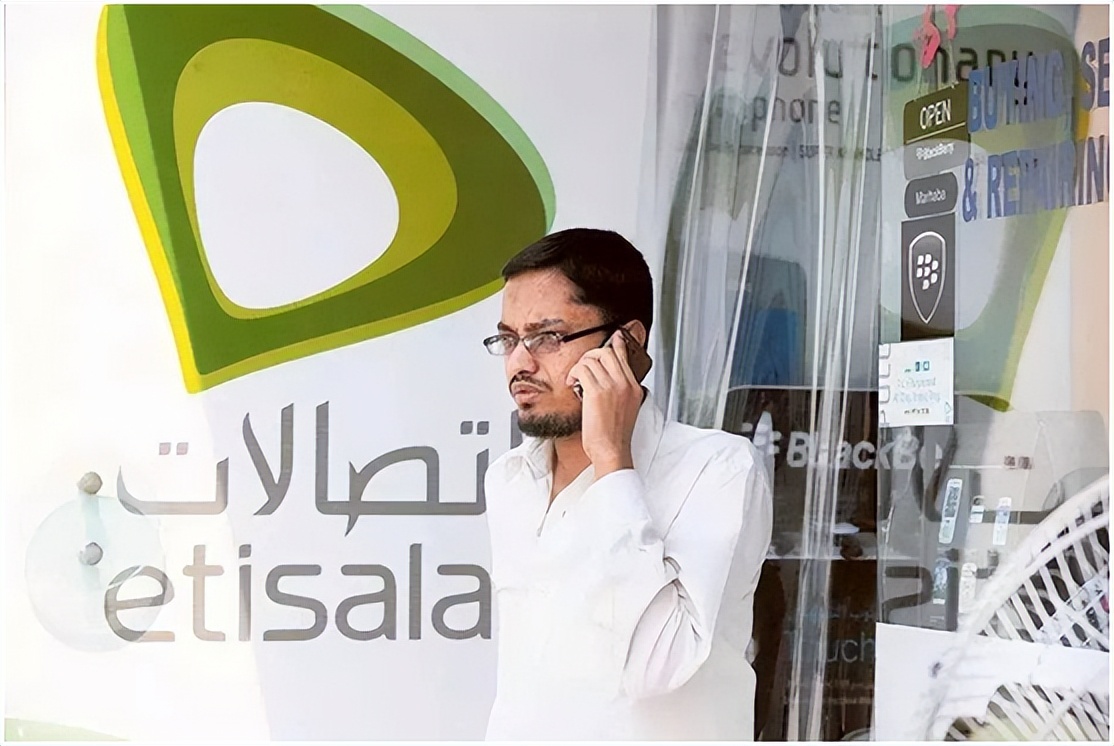 阿联酋Etisalat推出GoChat Messenger，提供免费语音、视频通话服务